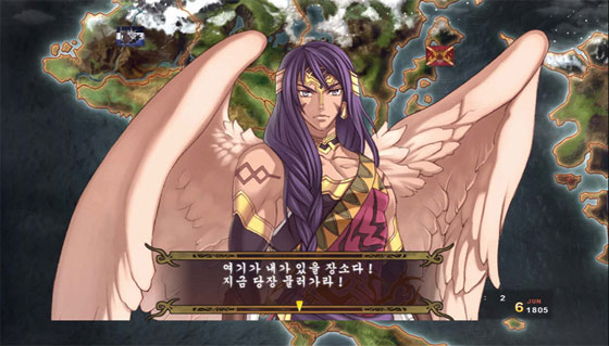 Mist of Chaos image 3