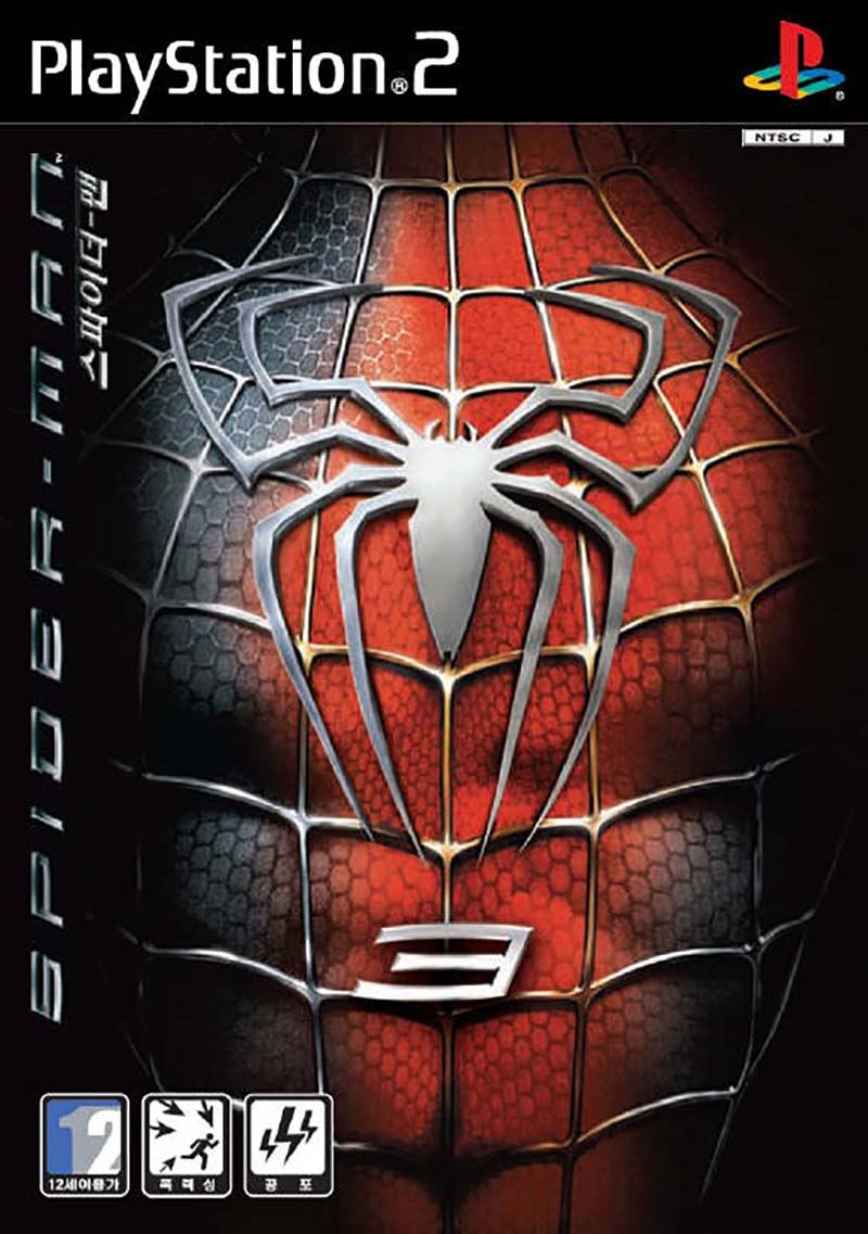 spider man 3 ps 1