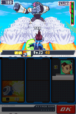 Ryuusei no RockMan 2: Berserk x Shinobi image 3