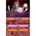 Yu-Gi-Oh! World Championship 2008 thumbnail 2
