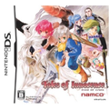 Tales of Innocence thumbnail 1