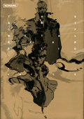 The Art of Metal Gear Solid 1.5