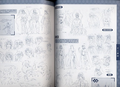 Shounen Onyouji Animation Book thumbnail 3