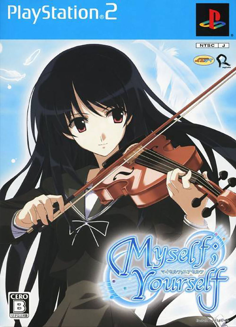 MYSELF YOURSELF SOREZORE NO FINALE DX PLAYSTATION 2 II JAPAN MYSELF YOURSELF SOREZORE NO FINALE DX PLAYSTATION 2 II JAPAN