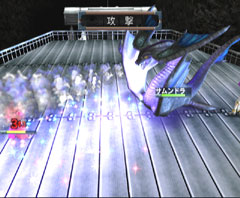 Eternal Arcadia Legends image 8