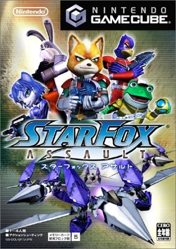 Star Fox: Assault for GameCube