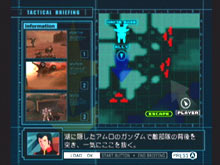 Mobile Suit Gundam: Senshitachi no Kiseki image 5