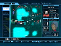 Mobile Suit Gundam: Senshitachi no Kiseki thumbnail 6