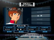 Mobile Suit Gundam: Senshitachi no Kiseki image 8