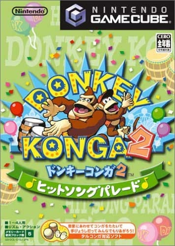 Donkey Konga 2: Hit Song Parade image 1