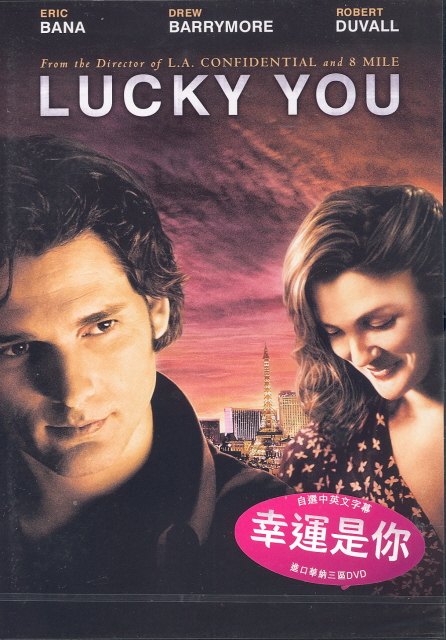 Lucky You image 1