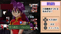 Sakura Taisen 1&2 (Sega the Best) thumbnail 4