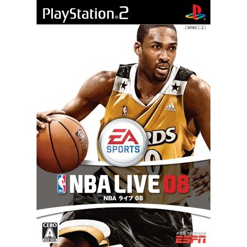 NBA Live 08 image 1