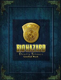 BioHazard: Deadly Silence [Limited Pack] thumbnail 3
