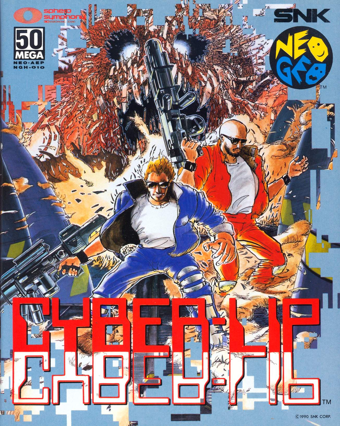 NG ネオジオCD サイバーリップ CYBER-LIP エスエヌケイ SNK NEOGEO 箱 