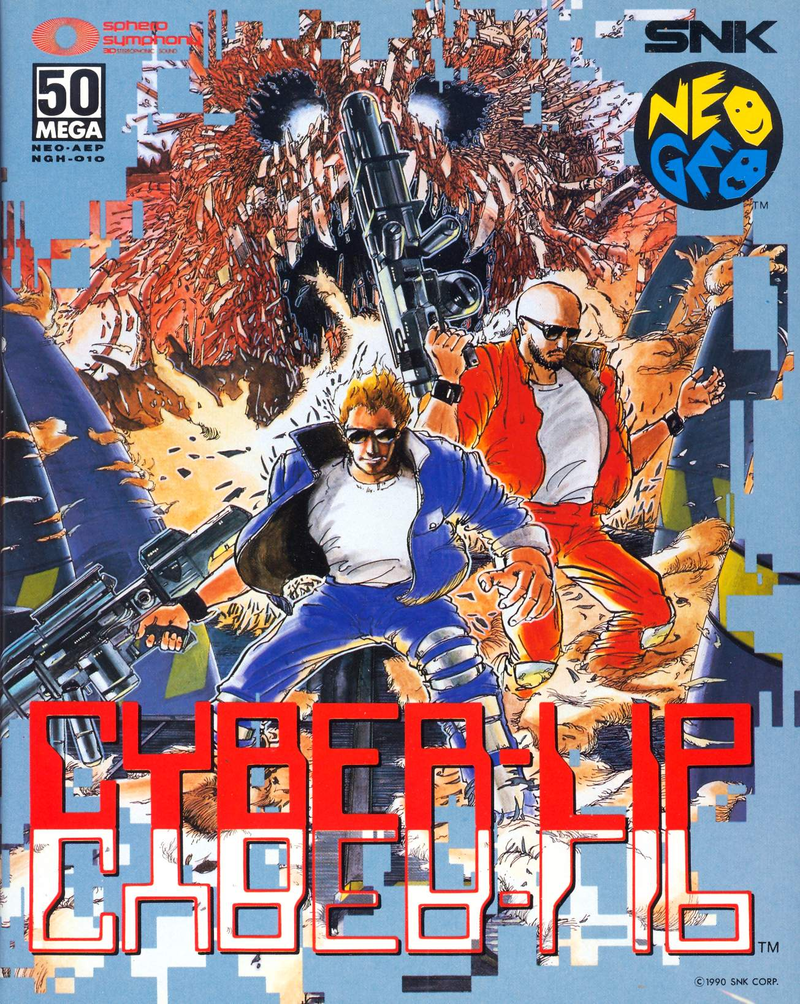 Cyber-Lip image 1