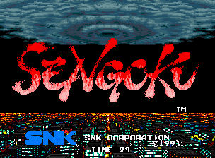 Sengoku Denshou image 2