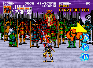 Sengoku Denshou image 3