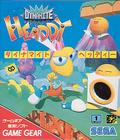 Dynamite Headdy thumbnail 1