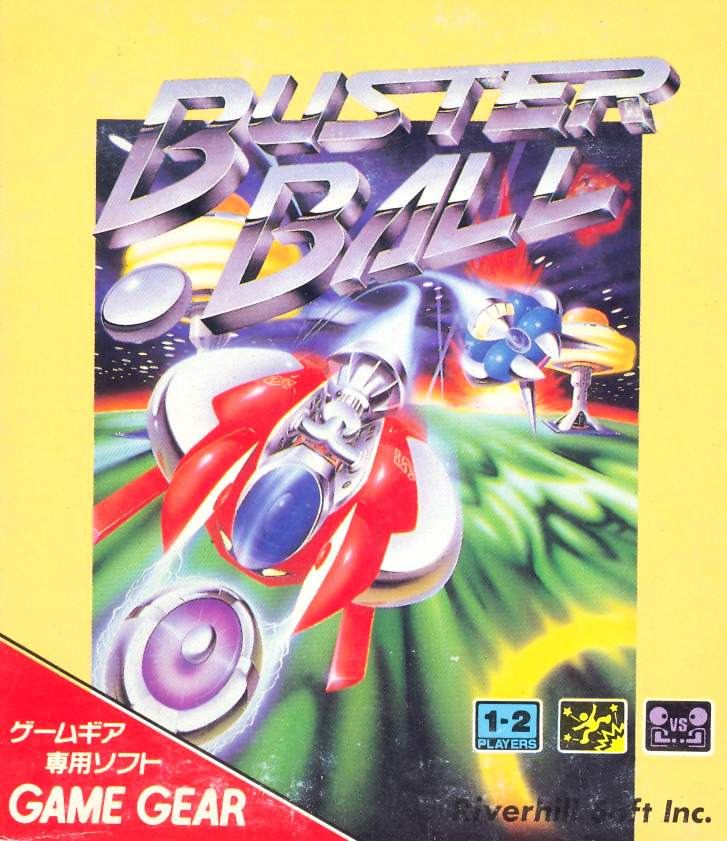 Ball busters. Game Gear ROMS. Blue Baster игра. Super Medical Ball игра от Sega. Логотип Ballbuster.