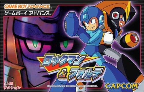RockMan and Forte image 1