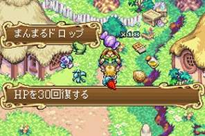 Shinyaku Seiken Densetsu / Sword of Mana [Limited Edition] image 17
