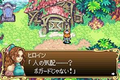 Shinyaku Seiken Densetsu / Sword of Mana [Limited Edition] thumbnail 20