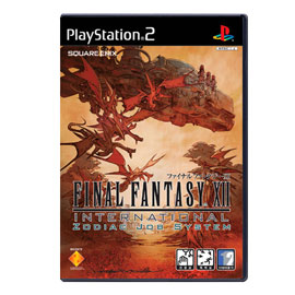 Final Fantasy XII International Zodiac Job System image 1