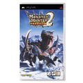 Monster Hunter Freedom 2 thumbnail 1