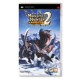 Monster Hunter Freedom 2 image 1
