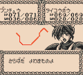 Senkai Ibunroku Juuntsutsumi Taisen thumbnail 5