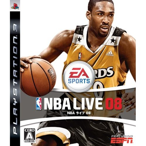 NBA Live 08 image 1