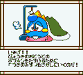 Taito Memorial: Bubble Bobble thumbnail 4