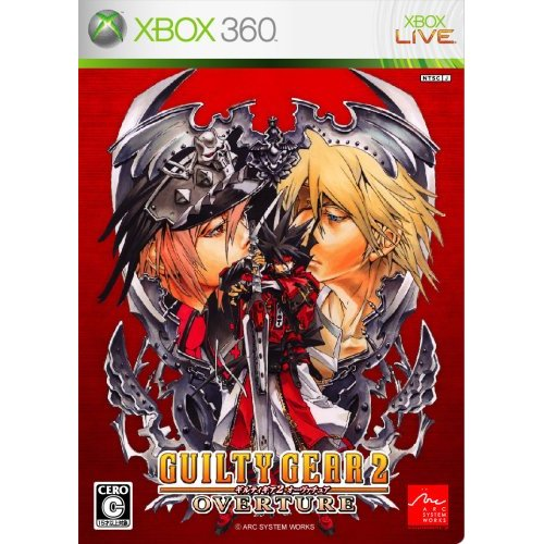 Guilty Gear 2 Overture image 1