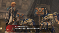 Guilty Gear 2 Overture thumbnail 6