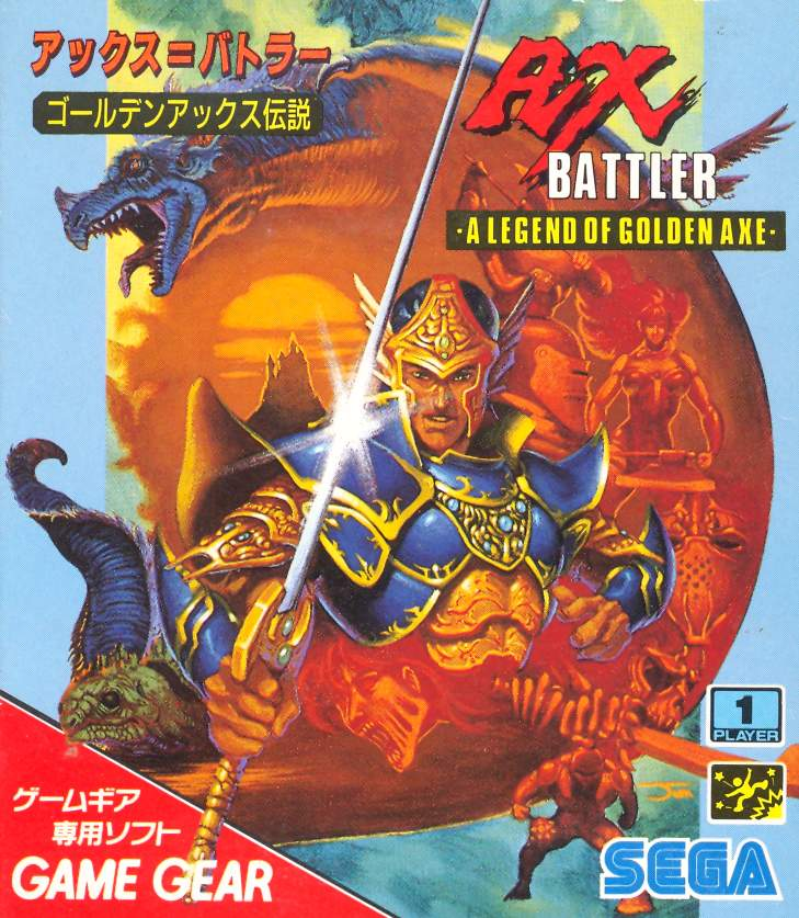Ax Battler: Legend of Golden Axe image 1