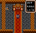 Ax Battler: Legend of Golden Axe thumbnail 4
