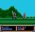 Ax Battler: Legend of Golden Axe thumbnail 6