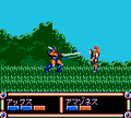 Ax Battler: Legend of Golden Axe thumbnail 7