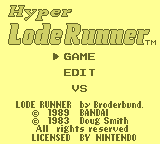 Hyper Lode Runner image 2