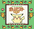 Pocket Monsters Pikachu thumbnail 2