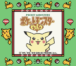 Pocket Monsters Pikachu image 2