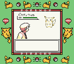 Pocket Monsters Pikachu image 3