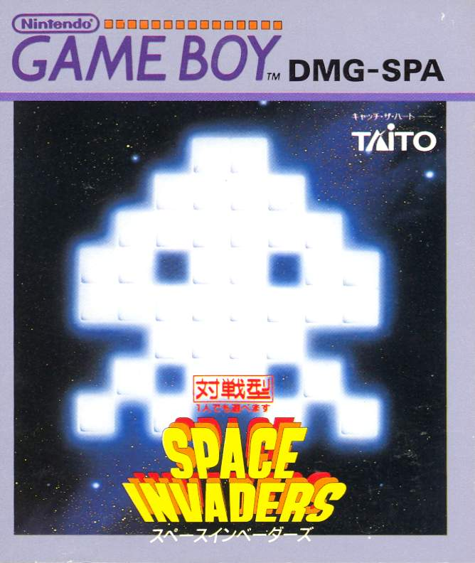 Space Invaders image 1
