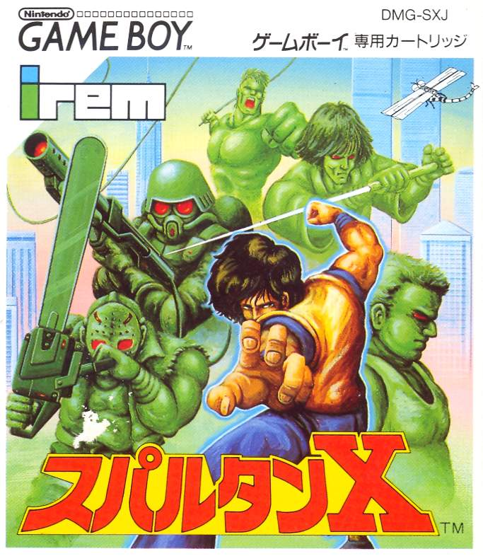 ゲームボーイレアソフト】GB～スパルタンX～アイレム ゲームボーイ