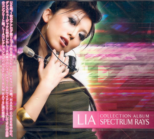 Lia Collection Album Vol.3 Spectrum Rays (Lia)