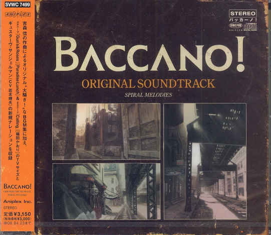 Baccano! Original Soundtrack Soundtrack Spiral Melodies image 1