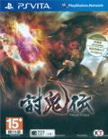Toukiden thumbnail 1