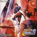 Capcom vs. SNK 2: Millionaire Fighting thumbnail 1