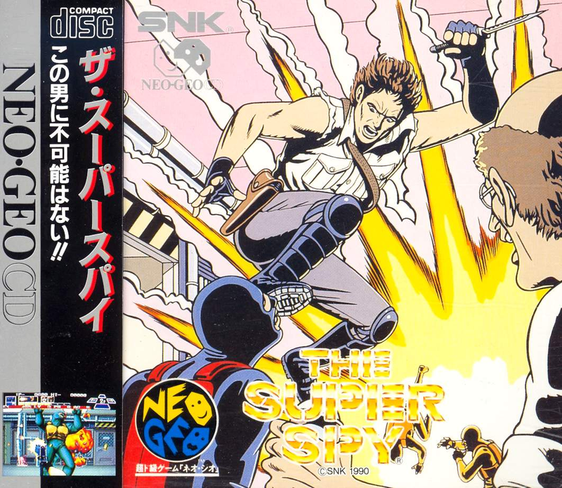 The Super Spy image 1